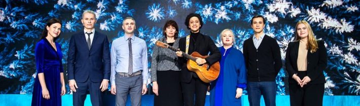 Estonia News 12/2021